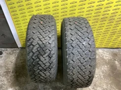 Gripmax A/T