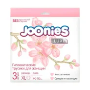 ������� Joonies ������������� ����������� XL 90-110�� 3�� ����