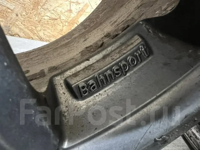 BLEST BahnSport