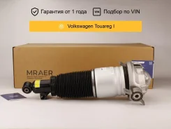 ������������ ��� Volkswagen Touareg GP ������ ����� Mraer MRAA21023 ����