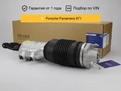 ������������ ��� Porsche Panamera 971 �������� ����� Mraer MRAA21101 ����