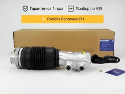 ������������ ��� Porsche Panamera 971 �������� ������ Mraer MRAA21102 ����