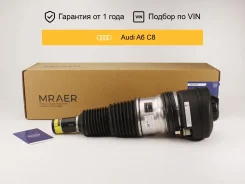 ������������ ��� Audi A6 C8 �������� Mraer MRAA21060 ����
