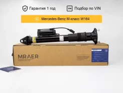 ����������� ��� Mercedes W164 X164 ������ Mraer MRAE12035 ����