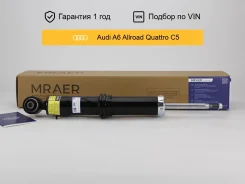 ����������� ��� Audi A6 C5 Allroad ������ ����� Mraer MRAE12003 ����