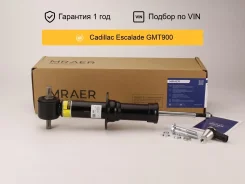 ����������� ��� Cadillac Escalade �������� Mraer MRAN11000 ����