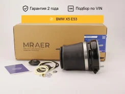 ������������ ��� BMW X5 E53 �������� ����� Mraer MRAA01006 ����