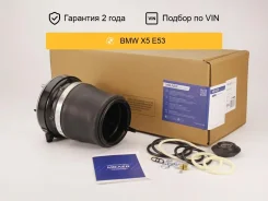������������ ��� BMW X5 E53 �������� ������ Mraer MRAA01007 ����