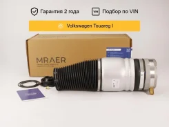 ������������ ��� Volkswagen Touareg GP ������ Mraer MRAA01025 ����