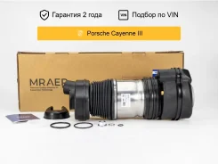 ������������ ��� Porsche Cayenne 536 �������� ������ Mraer MRAA02114 ����