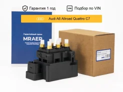 ���� �������� �������������� ��� Audi A6 C7 Allroad Mraer MRAB01010 ����