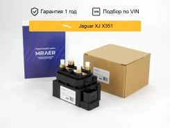 ���� �������� �������������� ��� Jaguar X351 Mraer MRAB01009 ����