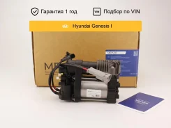 ���������� �������������� ��� Hyundai Genesis BH Continental Mraer MRAC03100 ����