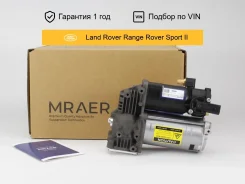 ���������� �������������� ��� Land Rover Range Rover L405 L494 AMK Mraer MRAC02107 ����