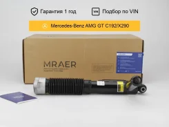 ����������� ��� Mercedes AMG GT 43/53 X290 ������ ������ Mraer MRAE11014 ����