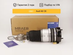 ������������ ��� Audi A6 C6 Allroad �������� ������ Mraer MRAA01044 ����
