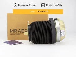 ������������ ��� Audi A6 C6 ������ Mraer MRAA01665 ����