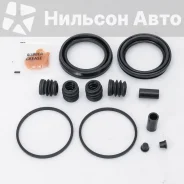 ����������� �������� Nissan Atlas/Isuzu, G-Brake (�� 2 ��������) GK462 ����