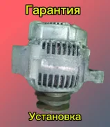��������� Toyota 1KZ 2706067150 2706067150 ����