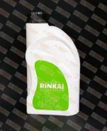 Rinkai