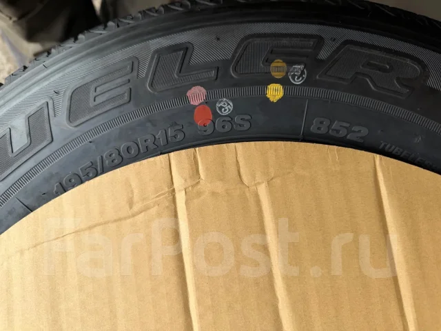 Bridgestone Dueler H/L 852. ������, 2025 ���, ����� ����