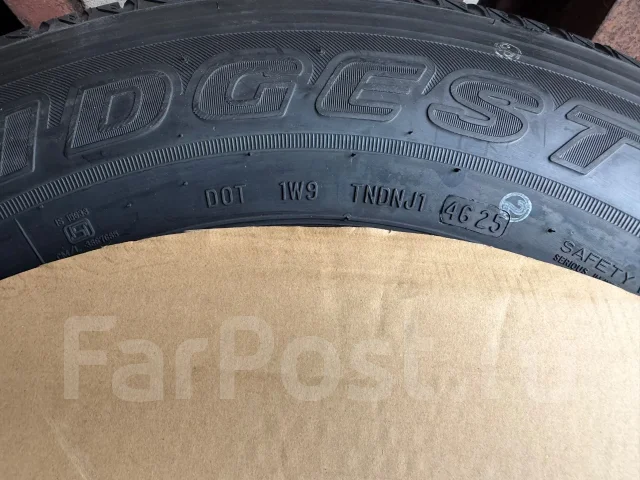 Bridgestone Dueler H/L 852. ������, 2025 ���, ����� ����