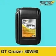 GT-Cruizer