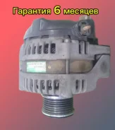 ��������� Toyota 1KD 2KD 2706030100 2706030100 ����