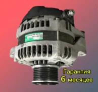 ��������� Toyota 1KD 2KD 2706030210 2706030210 ����