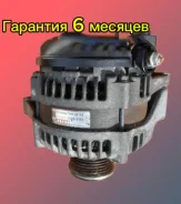 ��������� Toyota 1KD 2KD 2706030140 2706030140 ����