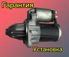 ������� Subaru 23300AA570 23300AA570 ����