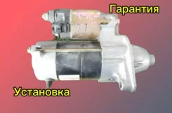 ������� Toyota 2810070050 1GFE 2810070050 ����