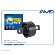 ����������� ������ Hyundai I30 11- ���. ���. AMD Amdsb2527 AMDSB2527 ����
