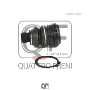 ����� ������� Mitsubishi Lancer 08- �����. ����. ������ Quattro Freni QF50D00015 QF50D00015 ����