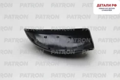 ������ ������� ��� FORD: Focus - 98-04 PMG1218C01 PMG1218C01 ����