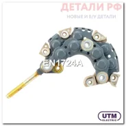 ������� ���� ���������� UTM EN1724A EN1724A ����