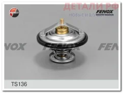 ��������� (+80�C) Fenox TS136 TS136 ����