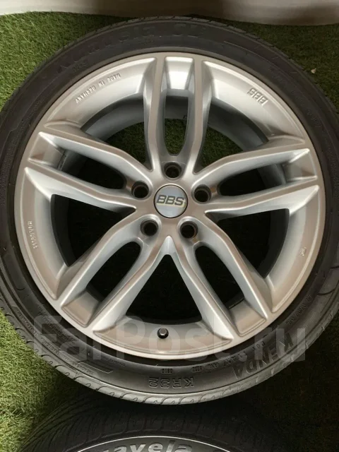 BBS SX