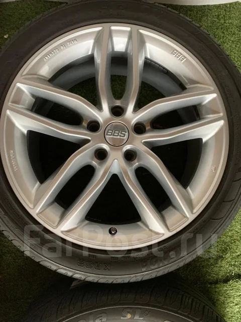 BBS SX