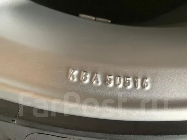 BBS SX