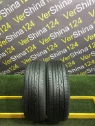 Bridgestone Regno GR-XT