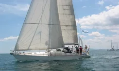 Beneatue First 51. ����� 15,63��., 1987 ���. ��� ����� �� ������������ ����