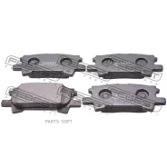 ������� ��������� | ��� ����/��� | Febest 0101ACU20R 0101ACU20R ����