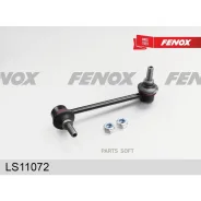 ���� ������������� | ����� ��� | Fenox LS11072 LS11072 ����