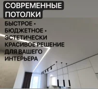 ������ �������� ��������. ����