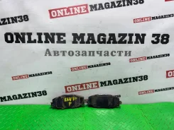 ������� ��������� �������� (2��) Toyota RAV4 ACA31 1AZFE 2005-2016 0446542150 ����