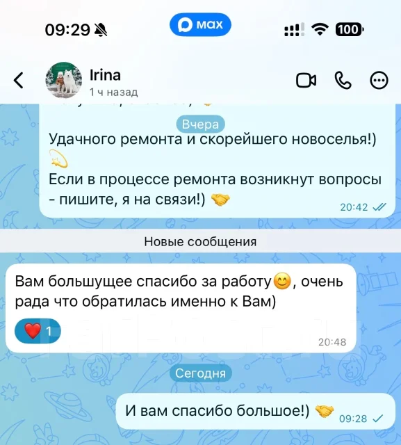 ����������� ������. ����