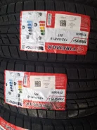 Firemax FM805+. �����������, 2026 ���, ����� ����
