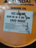 Hyundai XTeer Gear Oil-4. ����, �����������, 10W, 200��. ����