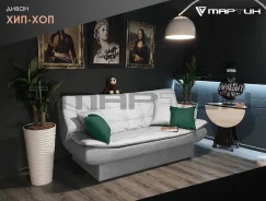 ������-������� ������. ������, (�) 184���, ��������������, ������� �������, ���� ��� ����� ����